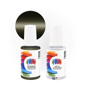 Подкраска для GMC (Дженерал моторс) «Med.Sage Green», код цвета 45, WA605H (зелено-желтый), базовая автоэмаль с кисточкой от сколов и царапин, штрих-корректор 20 мл.