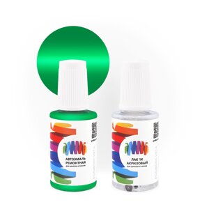 Подкраска для Man-Buessing (МАН) «Gruen», код цвета BS12Y451, Y451 (зеленый), базовая автоэмаль с кисточкой от сколов и царапин, штрих-корректор 20 мл.