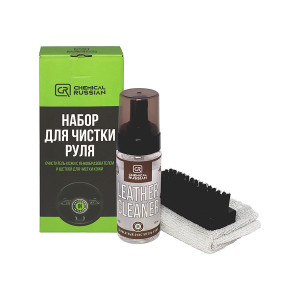 CHEMICAL RUSSIAN CR754 Набор для чистки руля