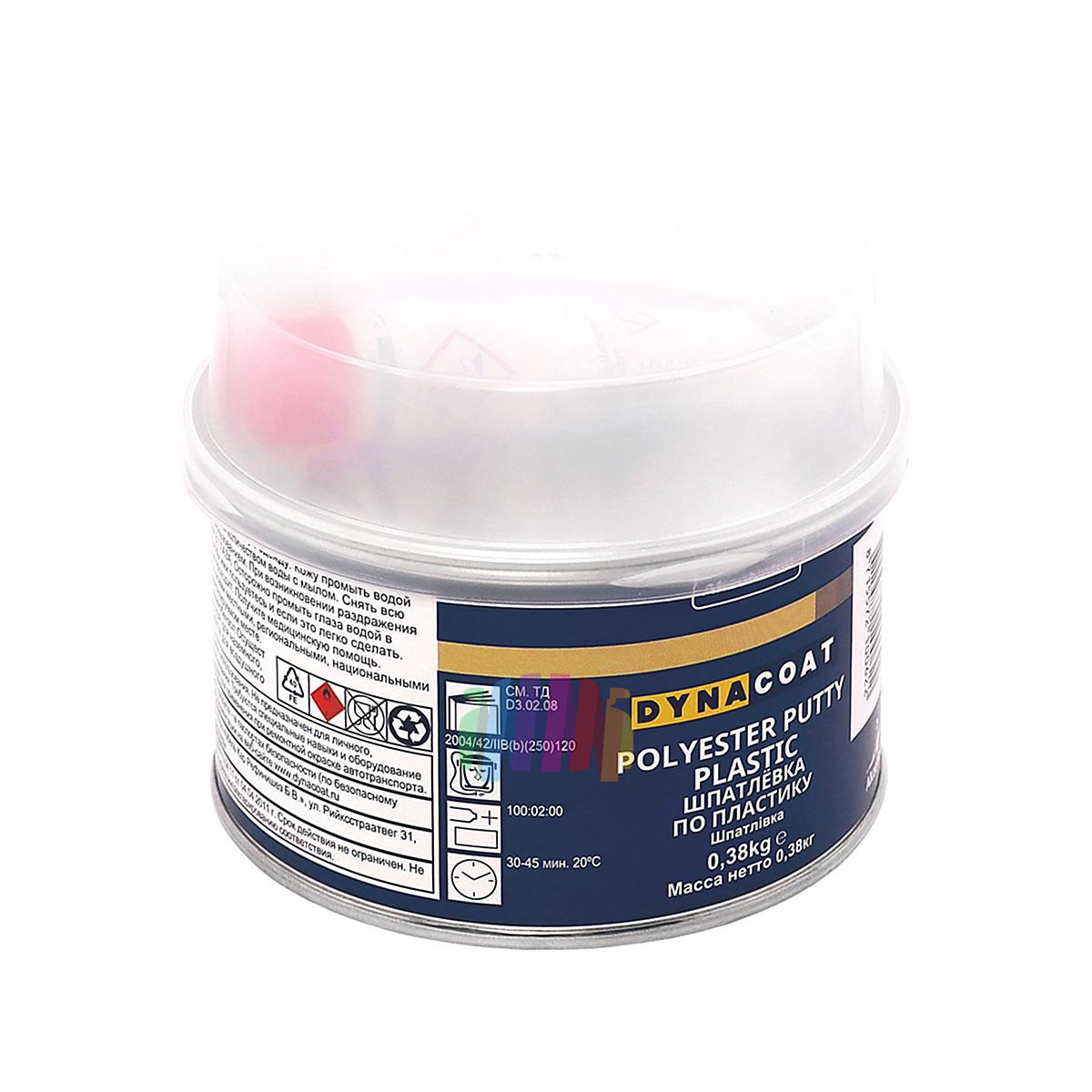Dynacoat Шпатлевка для пластика Polyester Putty Plastic 0,4 кг. 2