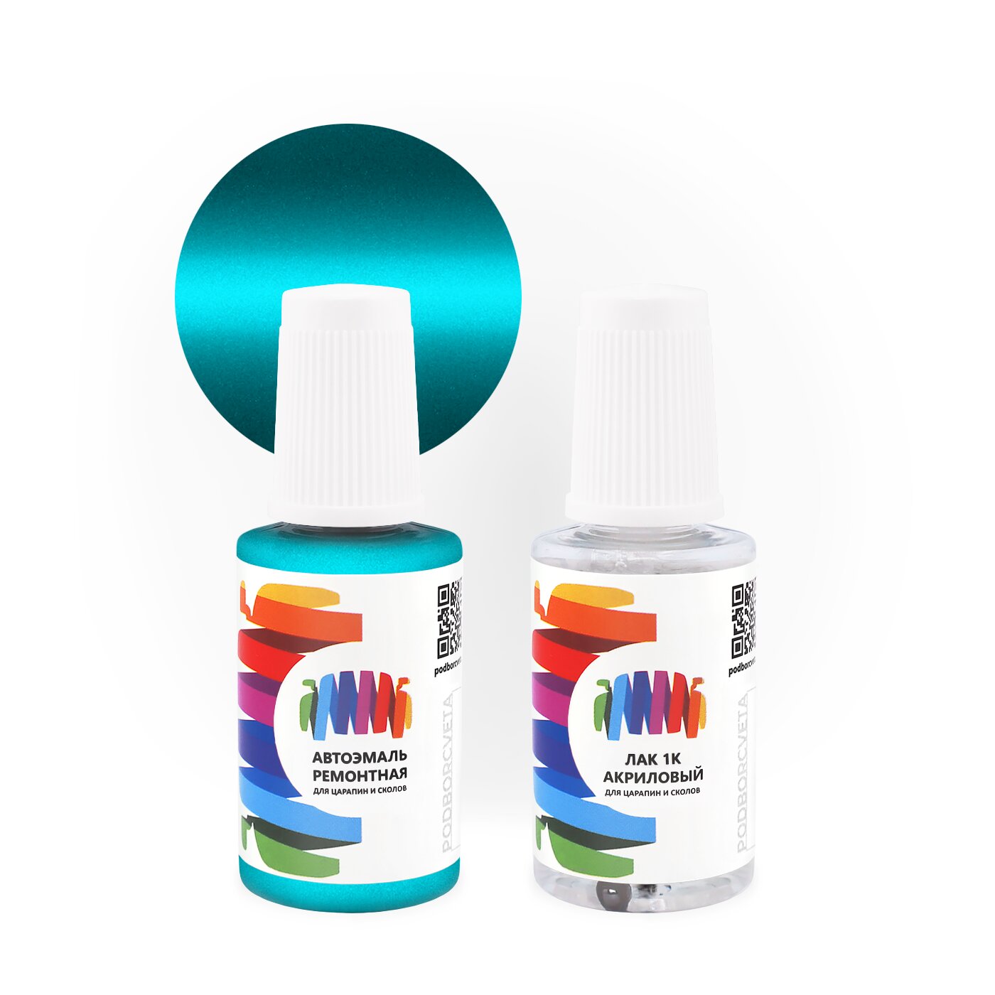 Подкраска для Pontiac (Понтиак) «Lt. Teal», код цвета 34U, GMA5298, WA5298 (сине-зеленый), базовая автоэмаль с кисточкой от сколов и царапин, штрих-корректор 20 мл.