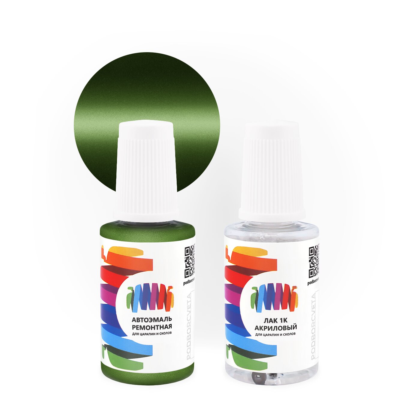 Подкраска для Porsche (Порше) «Mambagruen», код цвета J2, J2J2, L0L0, M6S (зеленый), базовая автоэмаль с кисточкой от сколов и царапин, штрих-корректор 20 мл.