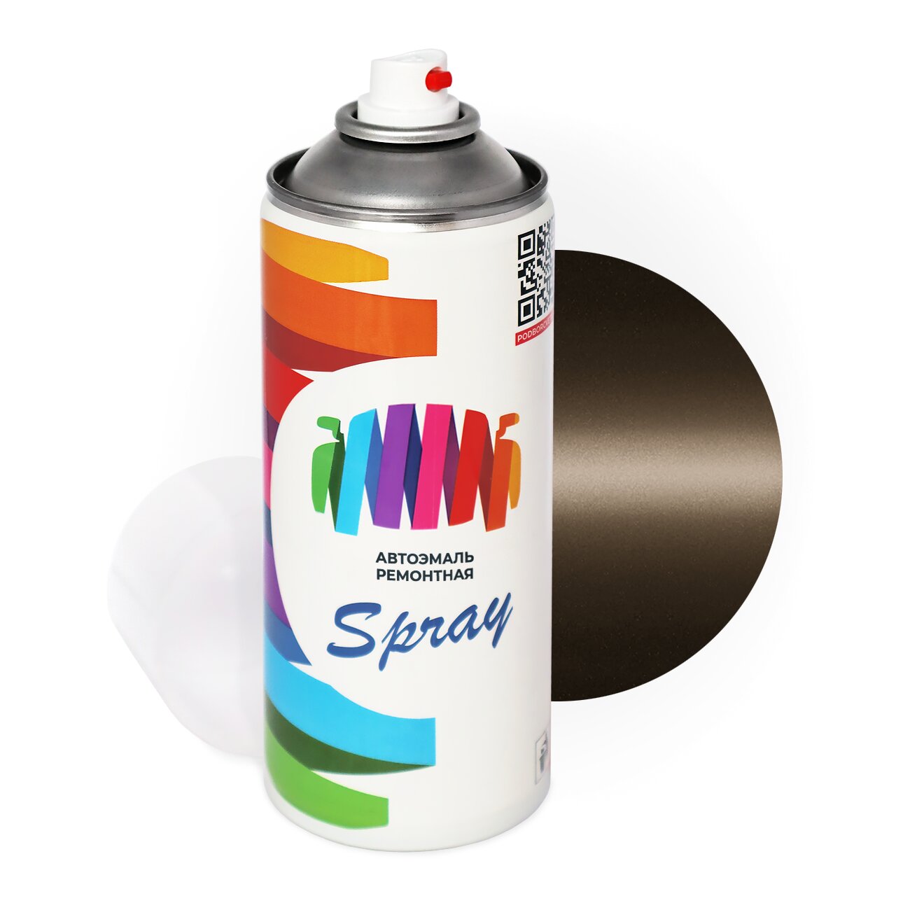 Аэрозольная краска для Man-Buessing (МАН) «Cognac Gold», код цвета FS43MA2825, MA2825 (коричневый), базовая автоэмаль, баллончик 520 мл.