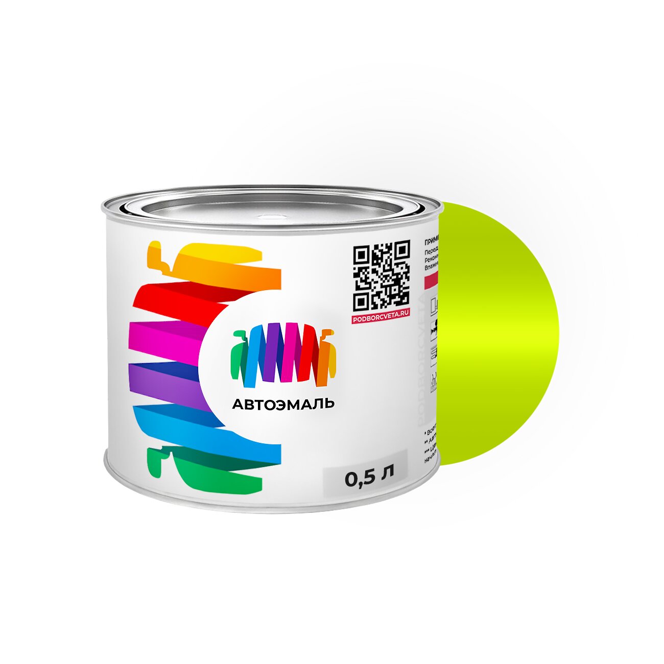 Автоэмаль Man-Buessing (МАН) «Enamel Pantone», код цвета BS32Y2571, Y2571 (зеленый), базовая краска 0,5 л.