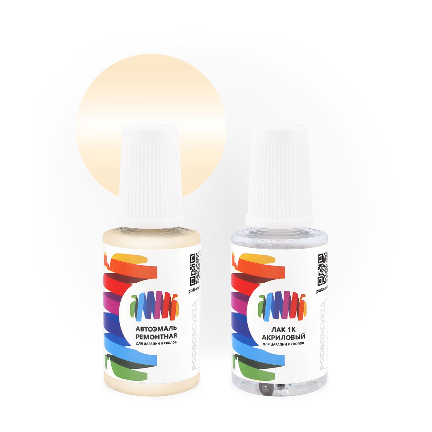 Подкраска для Fiat (Фиат) «Beige Tropico», код цвета 283 (бежевый), базовая автоэмаль с кисточкой от сколов и царапин, штрих-корректор 20 мл.