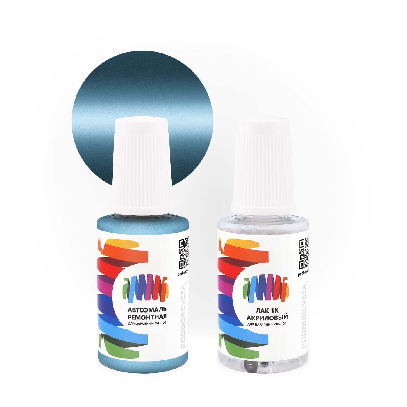 Подкраска для Hyundai (Хендэ) «Blue Diamond», код цвета NEA (синий), базовая автоэмаль с кисточкой от сколов и царапин, штрих-корректор 20 мл.