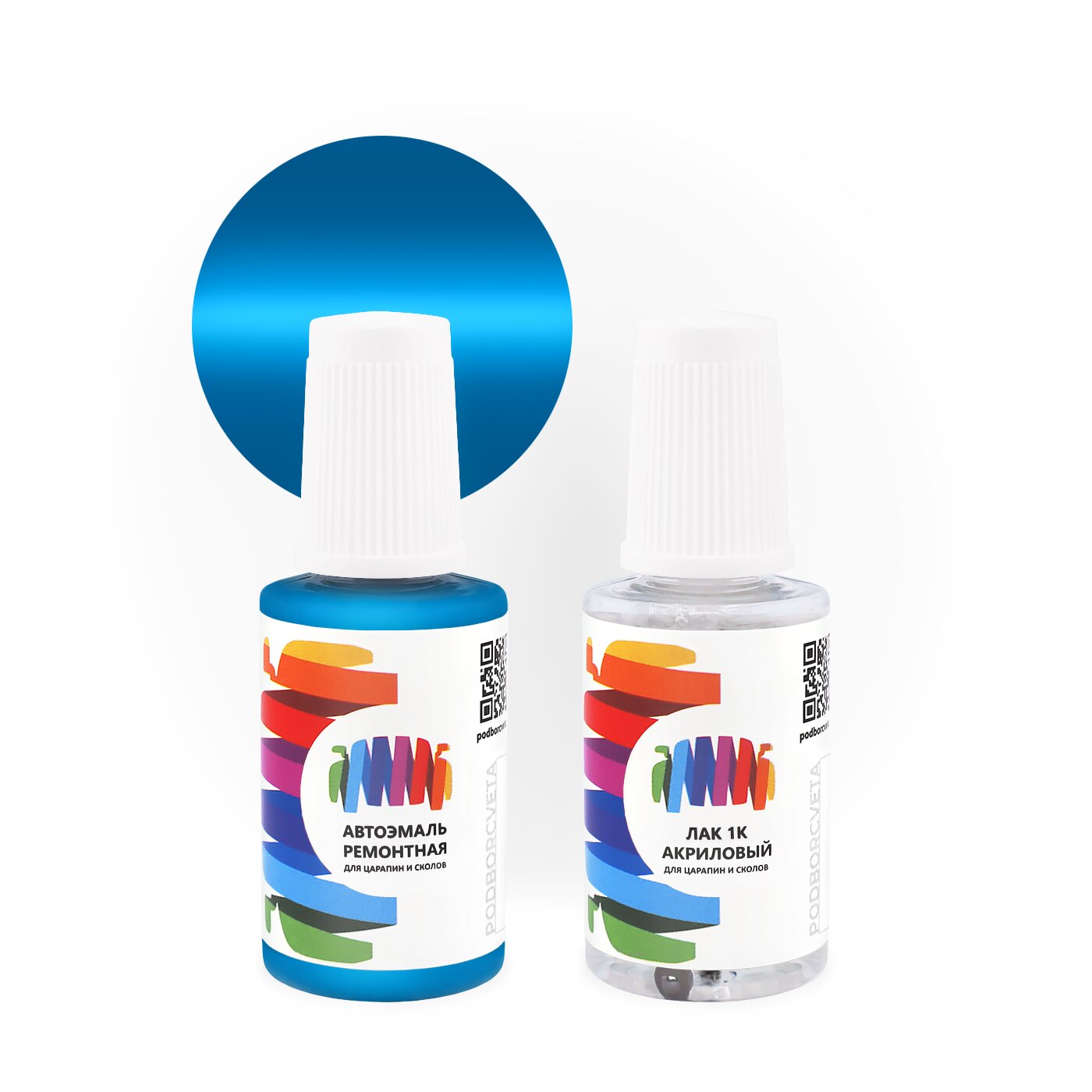 Подкраска для Fiat (Фиат) «Azul Bahamas», код цвета 450 (синий), базовая автоэмаль с кисточкой от сколов и царапин, штрих-корректор 20 мл.