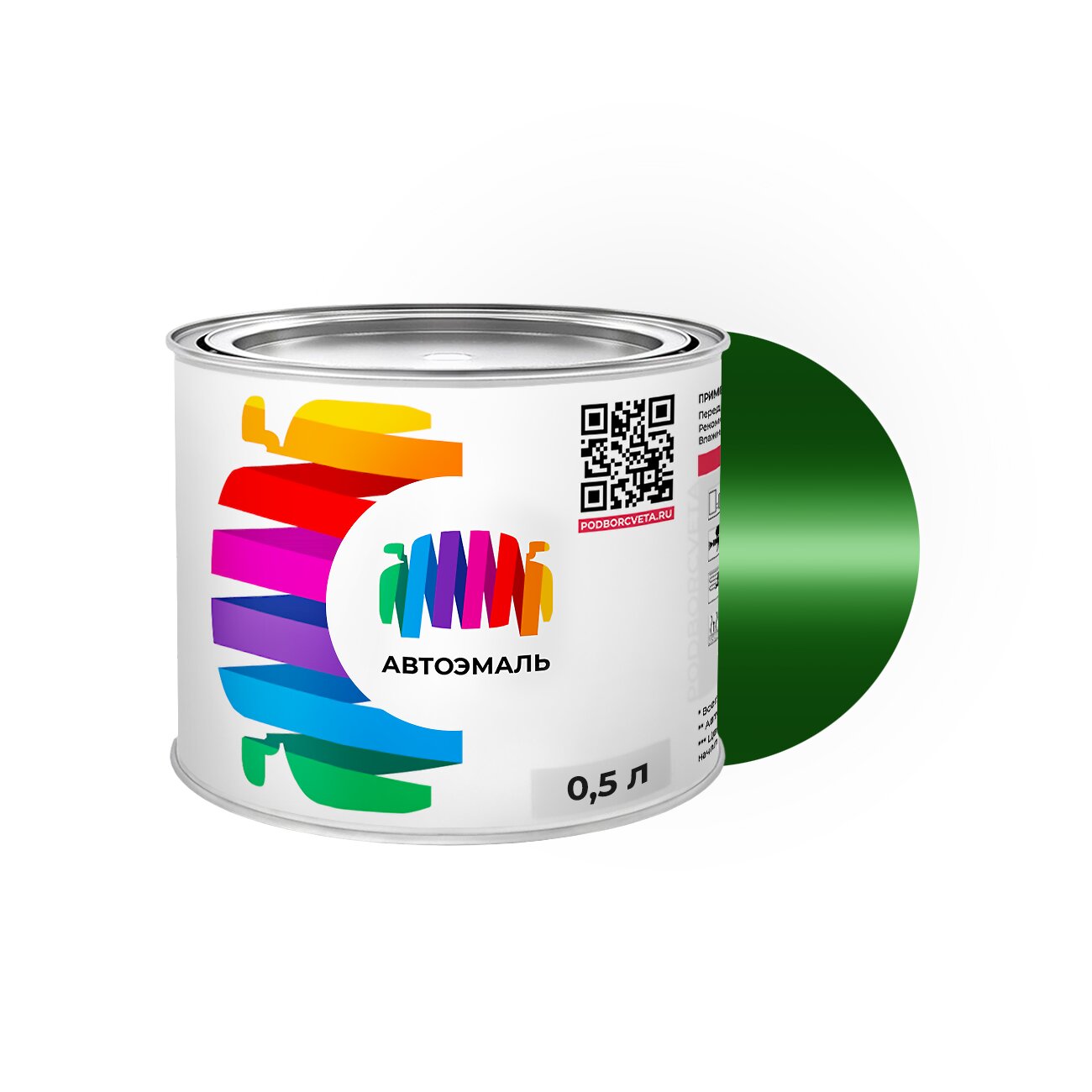 Автоэмаль Mitsubishi (Мицубиси) «Emerald Green», код цвета TH1 (зеленый), базовая краска 0,5 л.