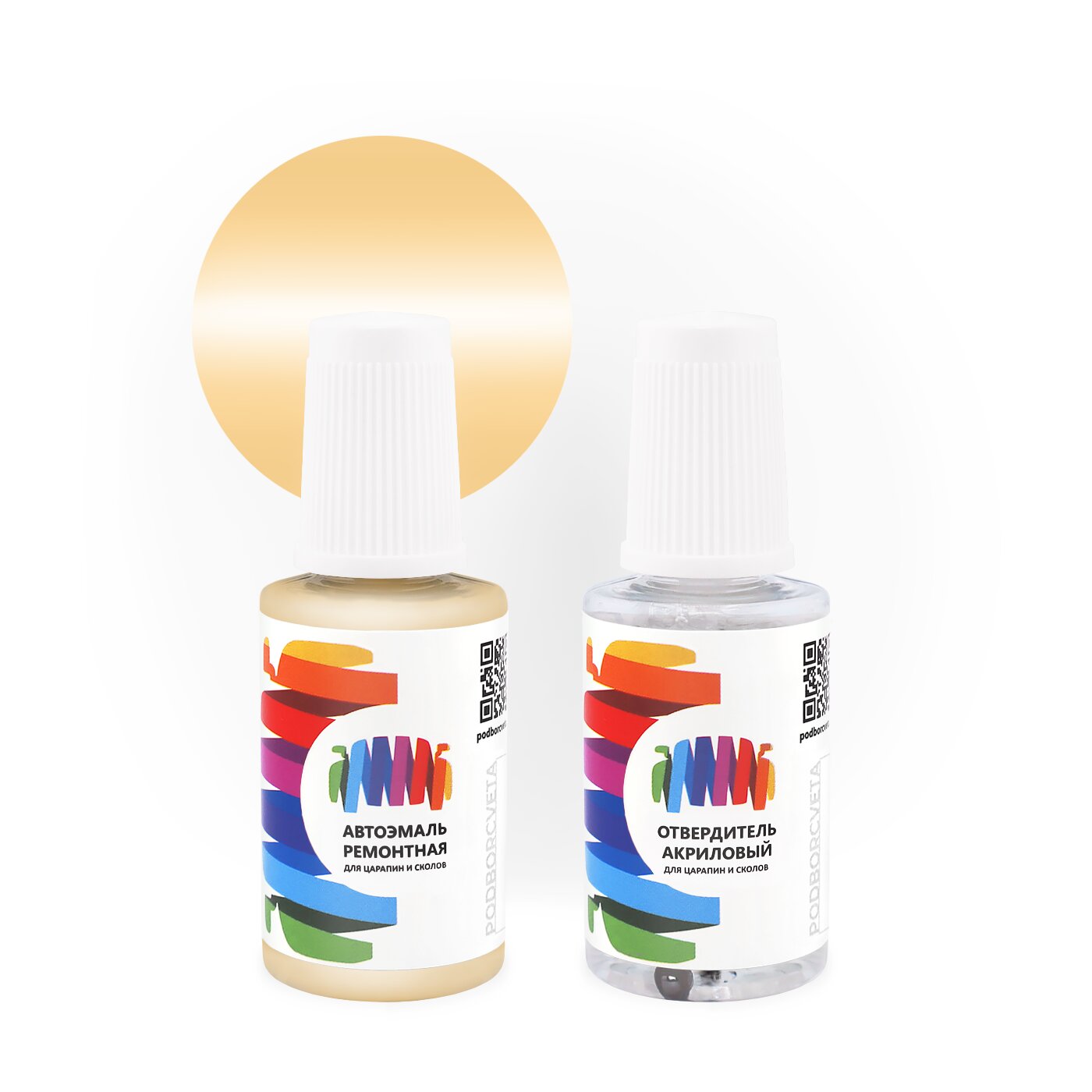 Подкраска для Fiat (Фиат) «Beige Ceylon», код цвета 154, 894 (коричневый), акриловая автоэмаль с кисточкой от сколов и царапин, штрих-корректор 20 мл.