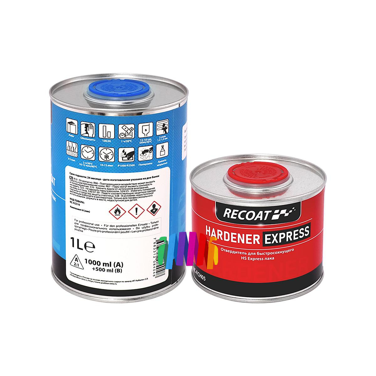 Быстросохнущий прозрачный акриловый лак RECOAT 2K HS Express FASTYCRYL (RC-PCC10) 1+0,5 л. 2