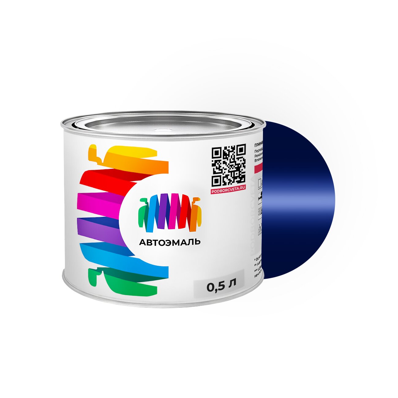 Автоэмаль Chevrolet (Шевроле) «Ultramarine Blue», код цвета UM0 (синий), базовая краска 0,5 л.