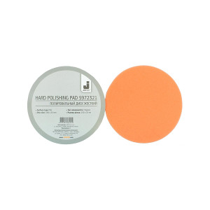 JETA PRO 5872312 Polishing Pad Полировальный круг 150 x 30 мм. средней жесткости (оранжевый)