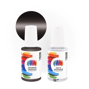 Подкраска для Hyundai (Хендэ) «Arabian Mocha», код цвета N7N, N8N, N9N (коричневый), базовая автоэмаль с кисточкой от сколов и царапин, штрих-корректор 20 мл.