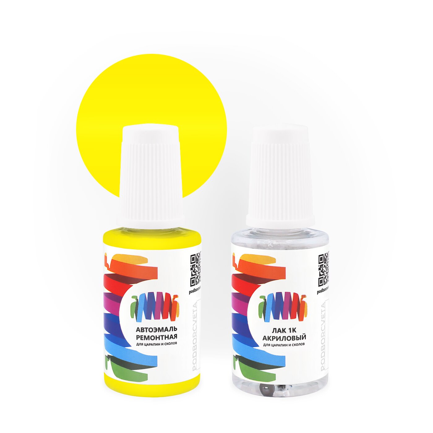 Подкраска для Kia (Киа) «Lime Point», код цвета LE7 (желтый), базовая автоэмаль с кисточкой от сколов и царапин, штрих-корректор 20 мл.