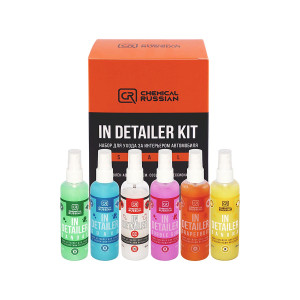 CHEMICAL RUSSIAN In Detailer Small Kit CR716 Набор квик детейлеров, комплект 6 шт.
