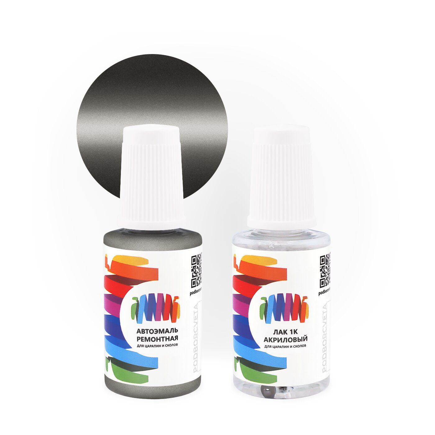 Подкраска для GMC (Дженерал моторс) «Graystone», код цвета GMA213MM, WA213M (серый), базовая автоэмаль с кисточкой от сколов и царапин, штрих-корректор 20 мл.