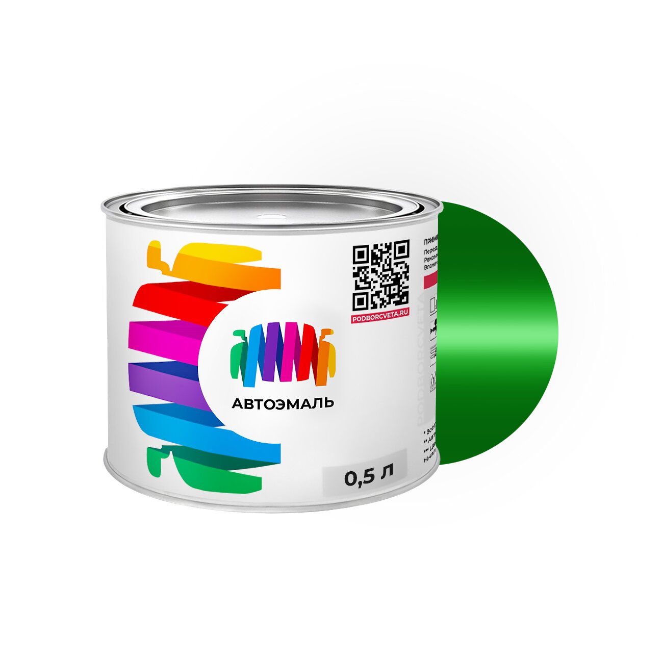 Автоэмаль Opel (Опель) «Cargogruen», код цвета 556 (зеленый), базовая краска 0,5 л.