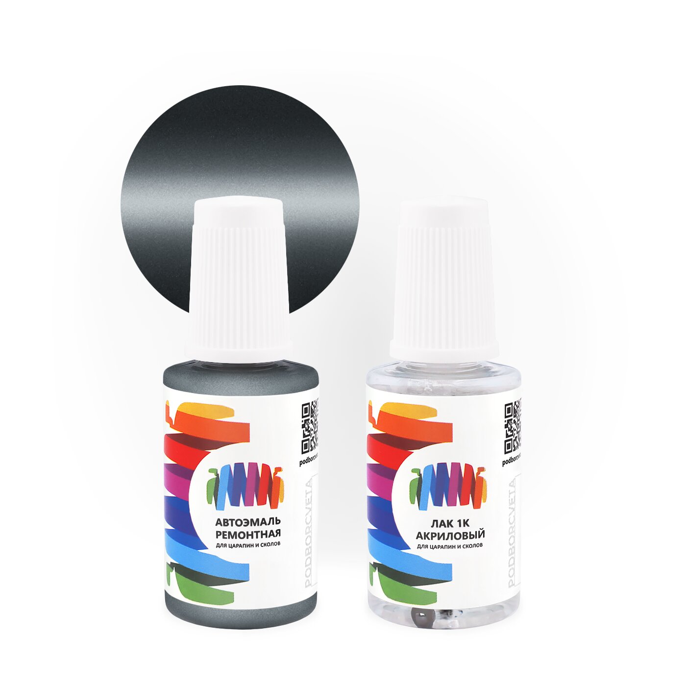 Подкраска для Toyota (Тойота) «Grayish Blue», код цвета UCAF3 (сине-серый), базовая автоэмаль с кисточкой от сколов и царапин, штрих-корректор 20 мл.