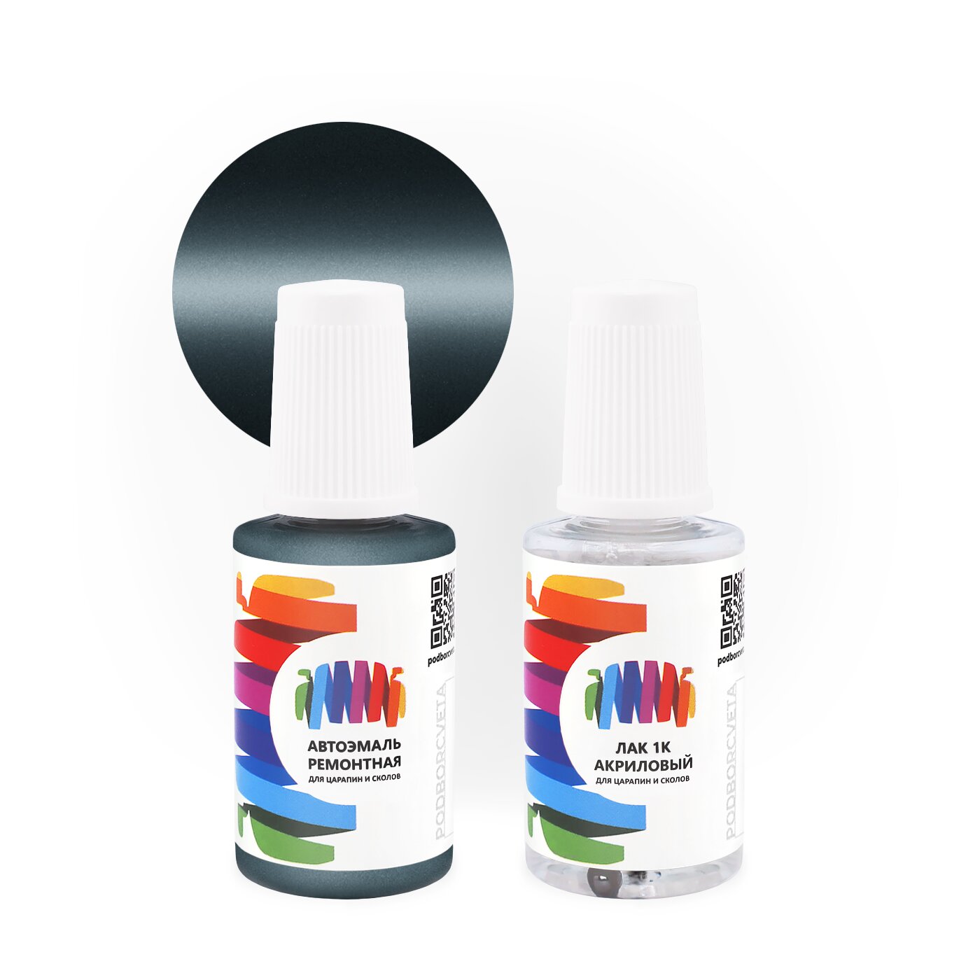 Подкраска для Isuzu (Исузу) «Teal Gray», код цвета 46, WA928L (серый), базовая автоэмаль с кисточкой от сколов и царапин, штрих-корректор 20 мл.