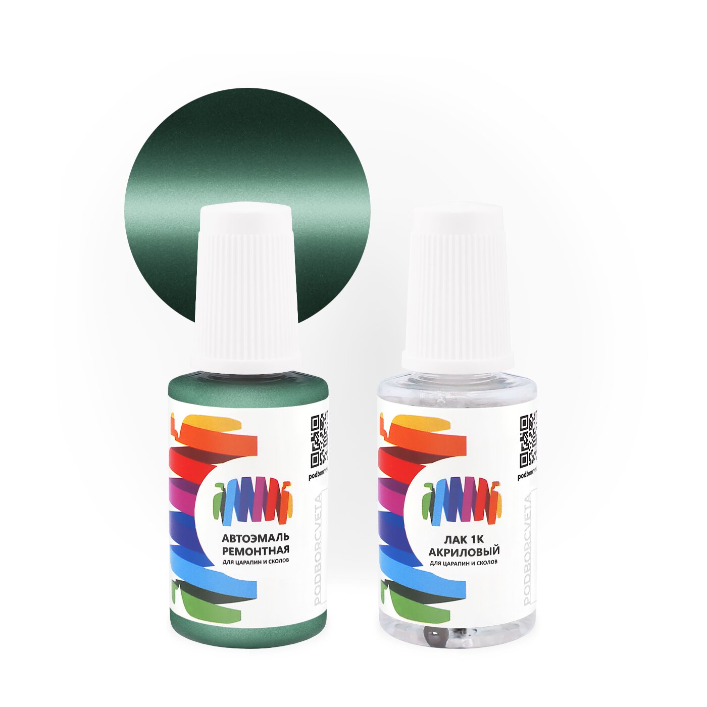 Подкраска для Isuzu (Исузу) «Kryptnite», код цвета 683, G413-P901-0 (зеленый), базовая автоэмаль с кисточкой от сколов и царапин, штрих-корректор 20 мл.