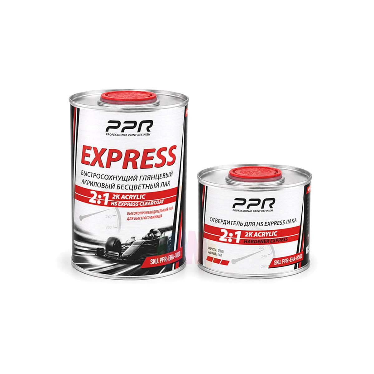 PPR 2K 2:1 EXPRESS Быстросохнущий глянцевый автомобильный акриловый лак 1 л. с отвердителем 0,5 л.