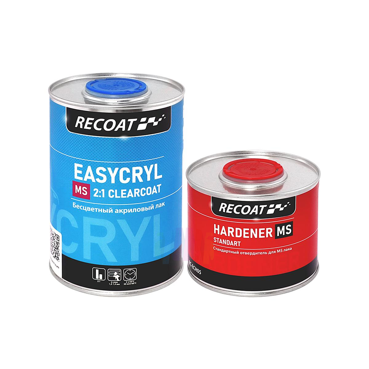 RECOAT RC-ECC10 2K MS EASYCRYL Прозрачный автомобильный акриловый лак 1 л. с отвердителем 0,5 л.