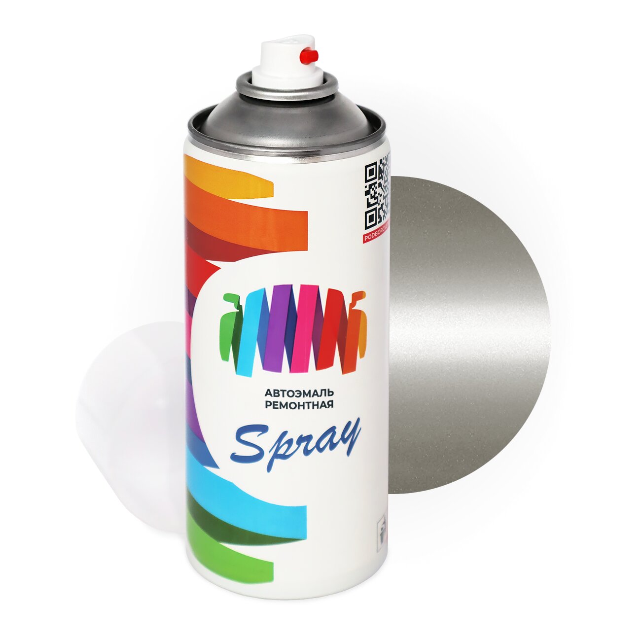 Аэрозольная краска для Man-Buessing (МАН) «Grigio Steel», код цвета FS43MG2522, MG2522 (серый), базовая автоэмаль, баллончик 520 мл.