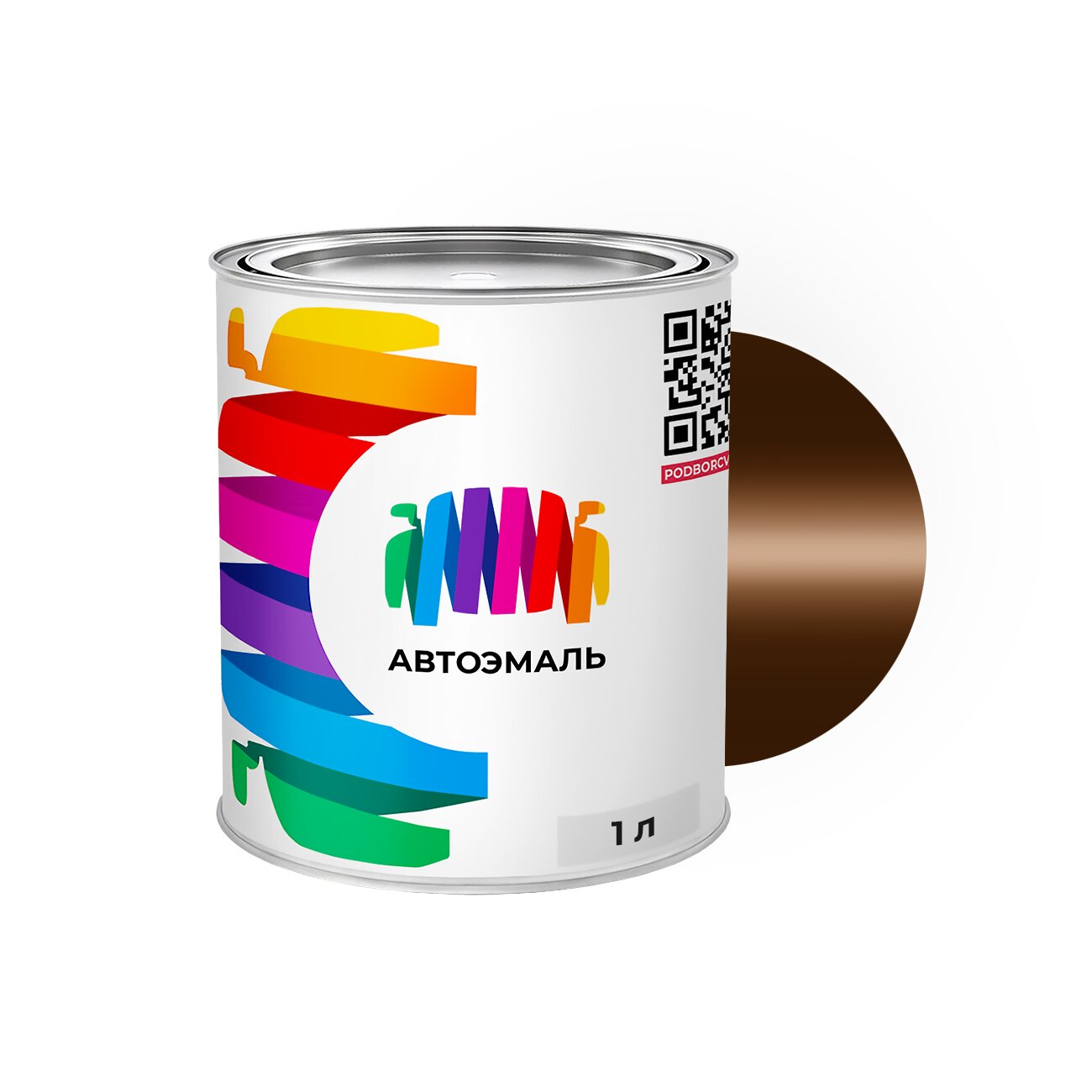 Автоэмаль Mazda (Мазда) «Copper Brown», код цвета NM (коричневый), акриловая краска 1 л.