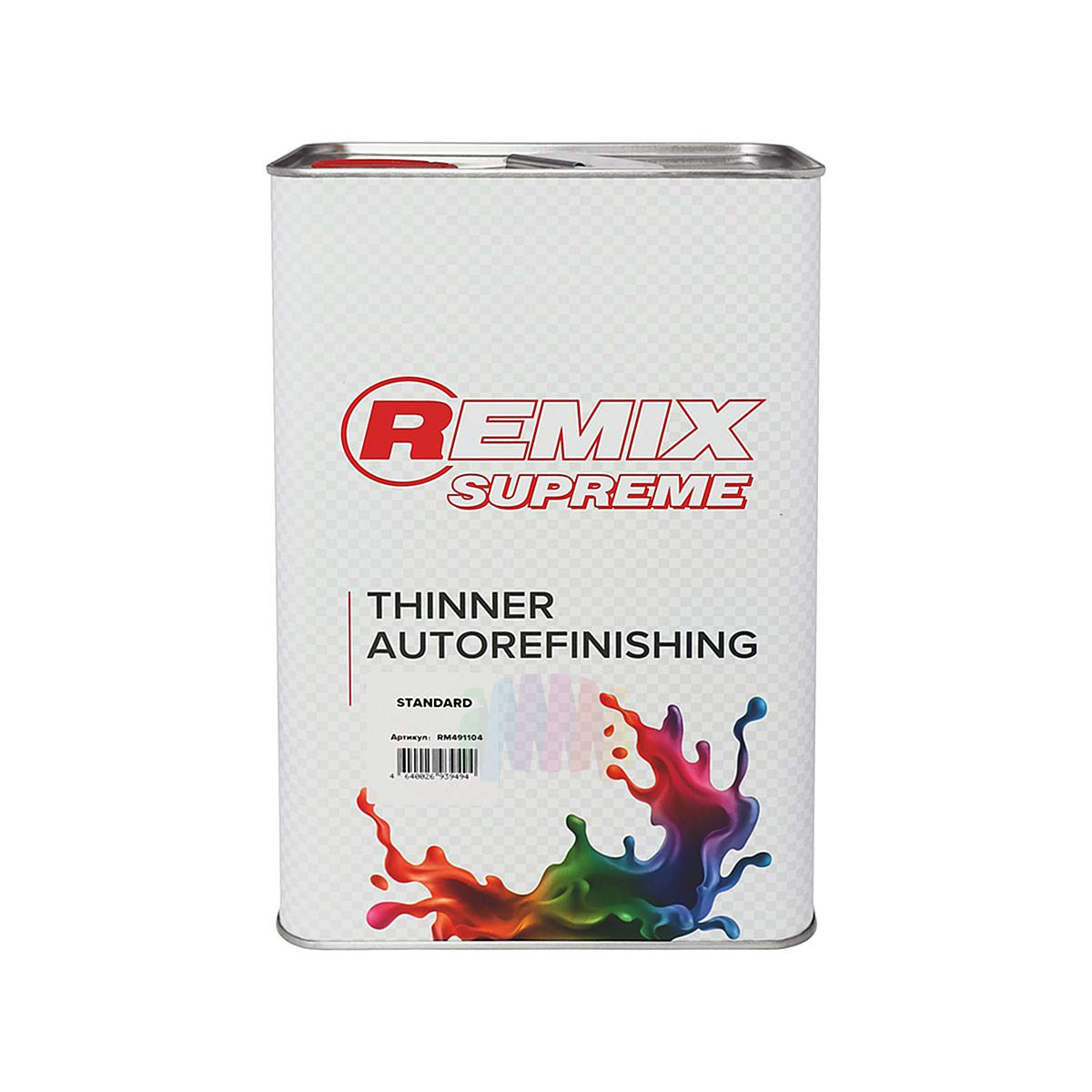 REMIX Supreme RM491104 Thinner Autorefinishing Разбавитель универсальный стандартный 4 л.