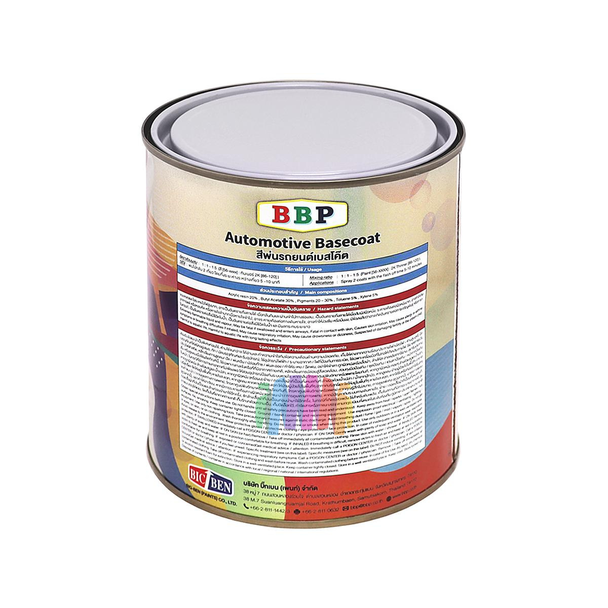 Автоэмаль базовая BBP BIG BEN Base Coat Super Black черная 1 л 2