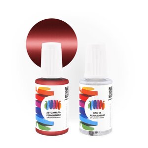 Подкраска для Porsche (Порше) «Indianrot», код цвета LA3V, W9 (красный), базовая автоэмаль с кисточкой от сколов и царапин, штрих-корректор 20 мл.