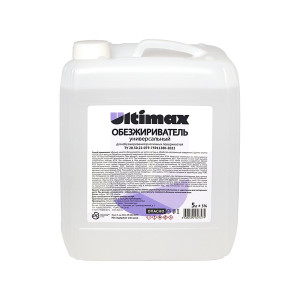 ДХЗ ULTIMAX Обезжириватель антисиликон универсальный, канистра 5 л.