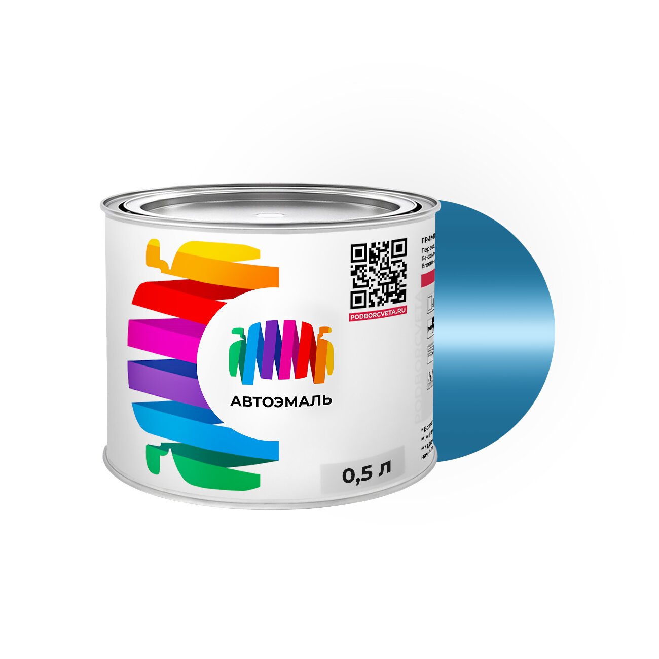 Автоэмаль Volkswagen (Фольксваген) «Azul Atlanta», код цвета 27 (синий), базовая краска 0,5 л.