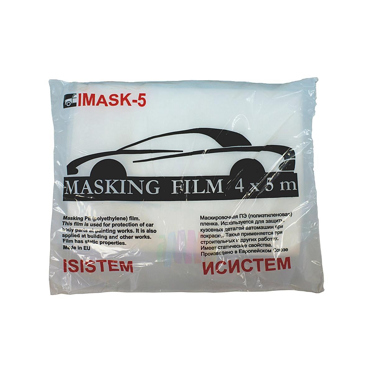 ISISTEM Imask-5 Маскировочная пленка статичная 4 x 5 м. (тент защитный), толщина 7 мкм.