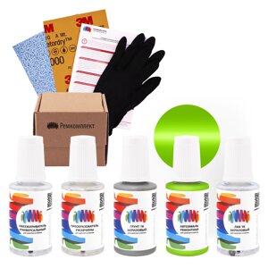 Ремкомплект для Man-Buessing (МАН) «Signal Gruen», код цвета BS12Y508, Y508 (зеленый), базовая автоэмаль, набор для ремонта сколов и царапин