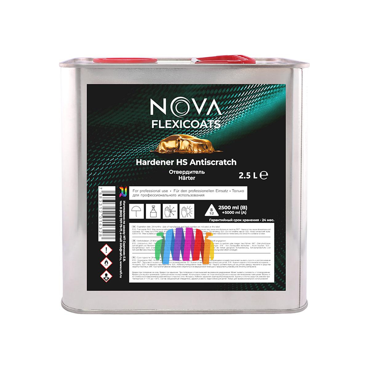 Устойчивый к царапинам автомобильный акриловый лак NOVA Flexicoats 2+1 HS Antiscratch 5 л. + 2,5 л.3