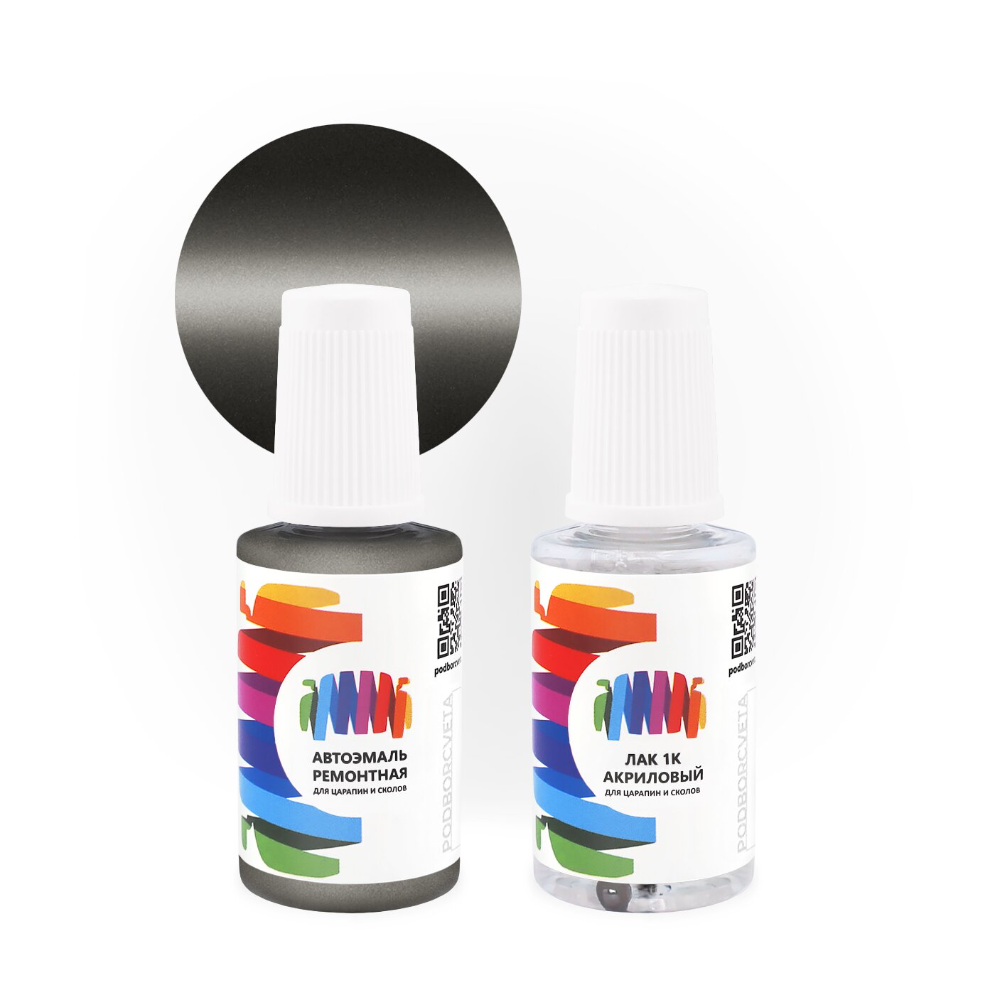 Подкраска для Mercedes Benz (Мерседес Бенц) «Anthrazitgrau», код цвета 172, 7172, DB172 (коричнево-серый), базовая автоэмаль с кисточкой от сколов и царапин, штрих-корректор 20 мл.