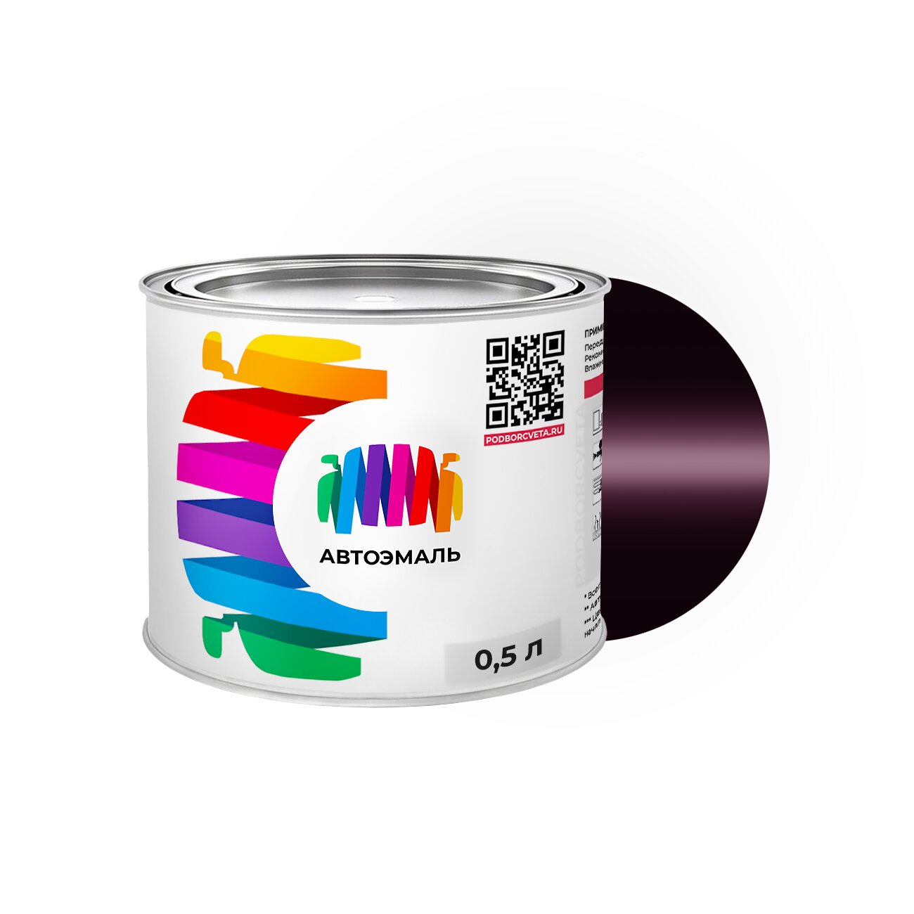 Автоэмаль Oldsmobile (Олдсмобиль) «Cyclomen», код цвета GMA174BP, WA174B (фиолетово-красный), базовая краска 0,5 л.