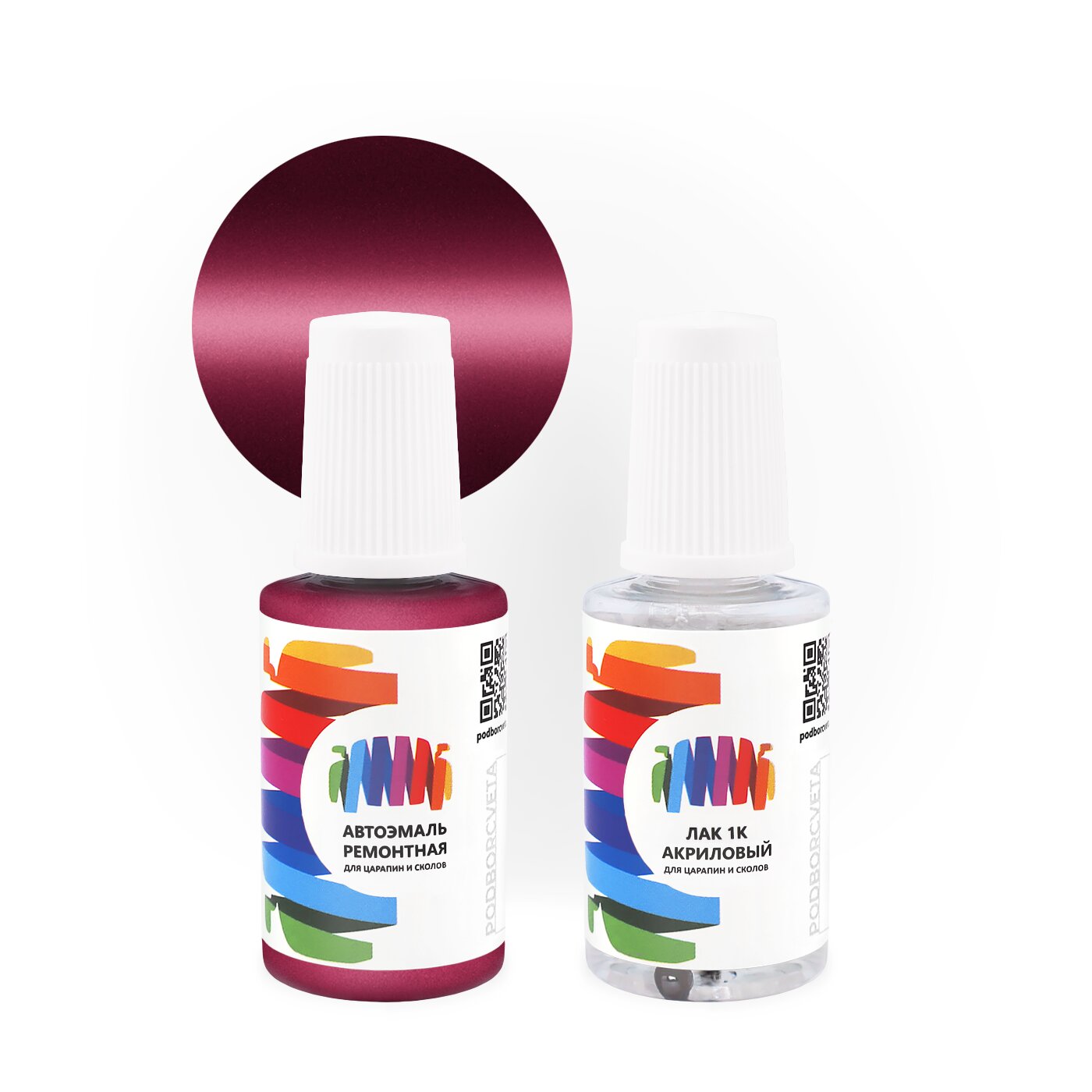 Подкраска для Ford (Форд) «Rojo Iris», код цвета MR (красный), базовая автоэмаль с кисточкой от сколов и царапин, штрих-корректор 20 мл.