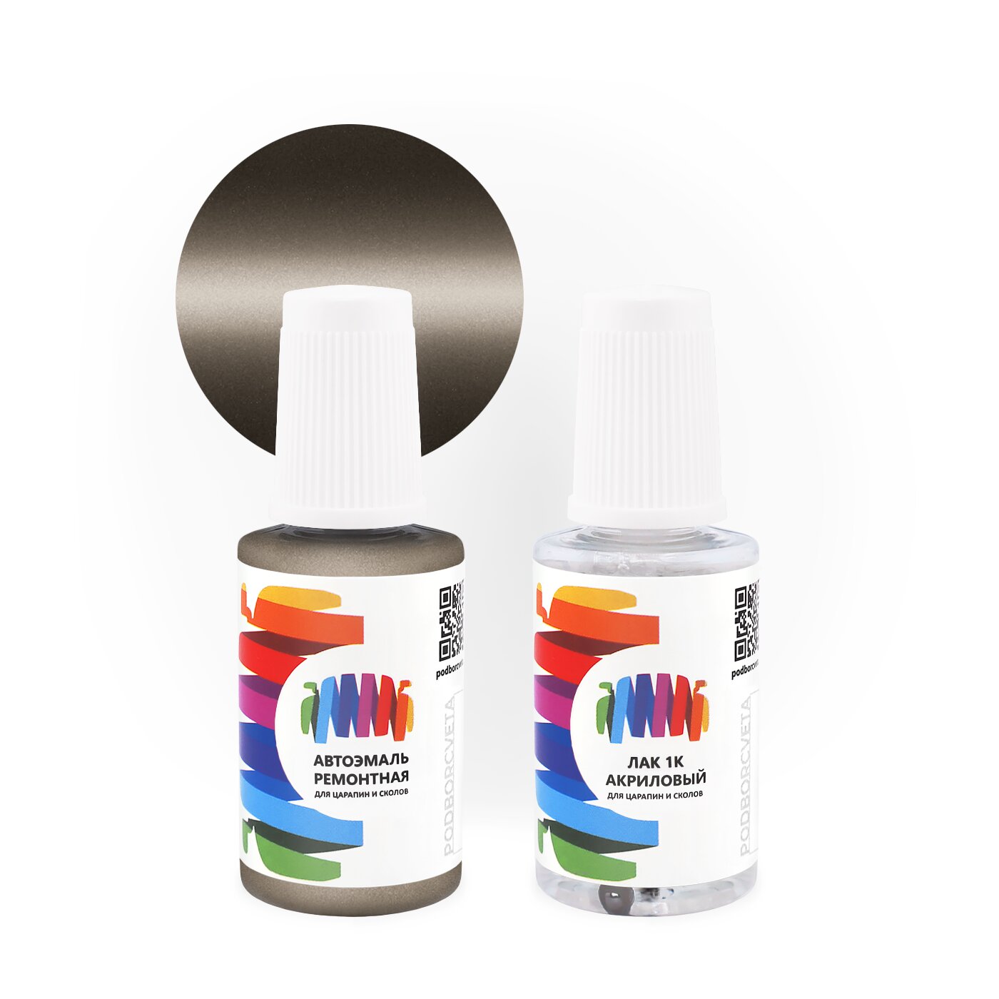 Подкраска для Toyota (Тойота) «Army Rock», код цвета 4V0 (серый), базовая автоэмаль с кисточкой от сколов и царапин, штрих-корректор 20 мл.