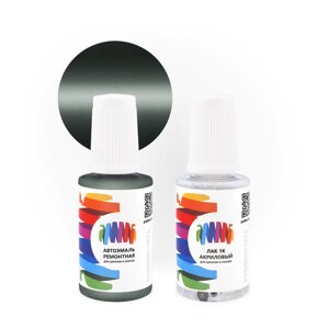 Подкраска для Aston Martin (Астон Мартин) «Highland Green», код цвета 1244 (зеленый), базовая автоэмаль с кисточкой от сколов и царапин, штрих-корректор 20 мл.