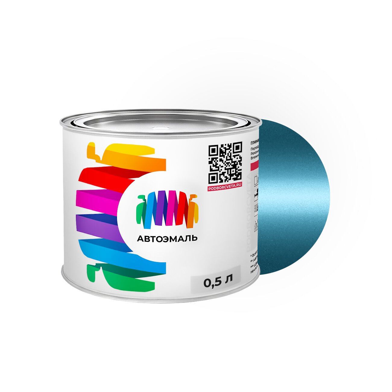 Автоэмаль Toyota (Тойота) «Blue», код цвета 8P2 (синий), базовая краска 0,5 л.