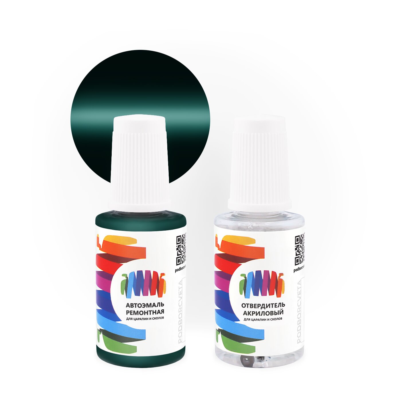 Подкраска для Citroen (Ситроен) «Vert Guerande», код цвета 530 (зеленый), акриловая автоэмаль с кисточкой от сколов и царапин, штрих-корректор 20 мл.