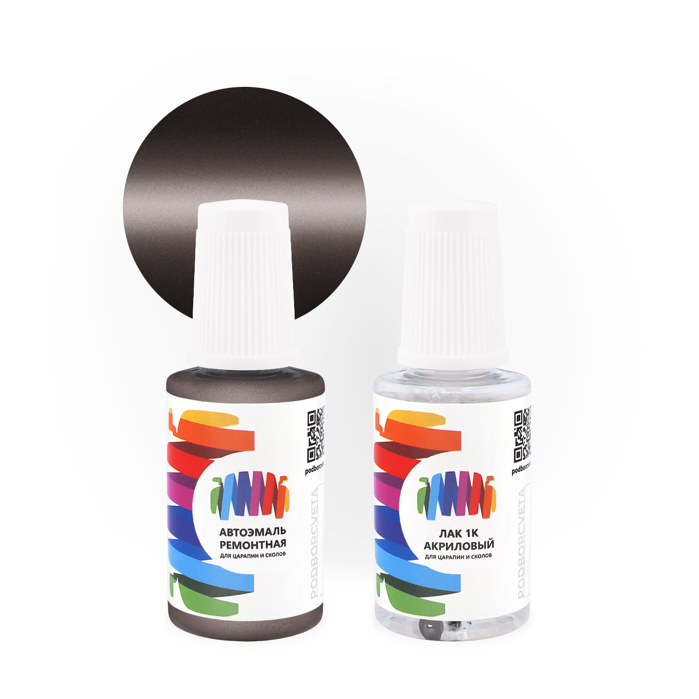 Подкраска для Cadillac (Кадиллак) «Cocoa», код цвета 91U, WA168E (коричневый), базовая автоэмаль с кисточкой от сколов и царапин, штрих-корректор 20 мл.