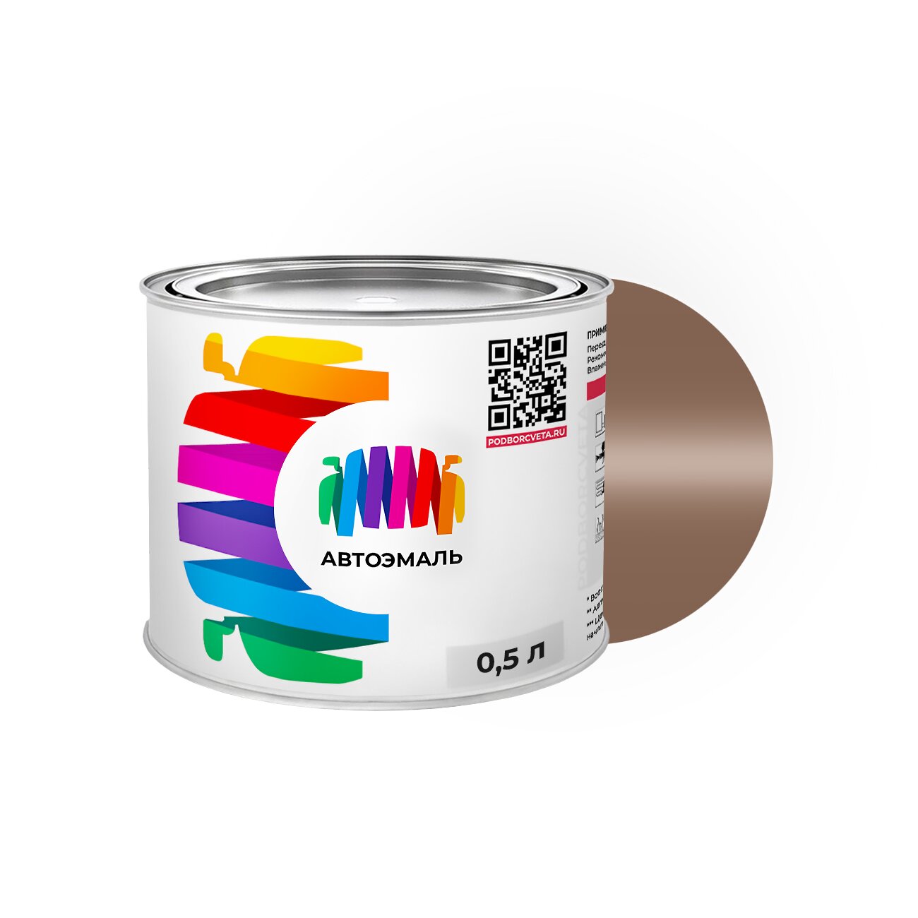 Автоэмаль GMC (Дженерал моторс) «Lt. Antelope», код цвета GMA209DP, WA209D (коричневый), базовая краска 0,5 л.