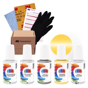 Ремкомплект для Audi (Ауди) «Tukangelb», код цвета 9N, 9N9N, LY1H, Y1H (желтый), базовая автоэмаль, набор для ремонта сколов и царапин