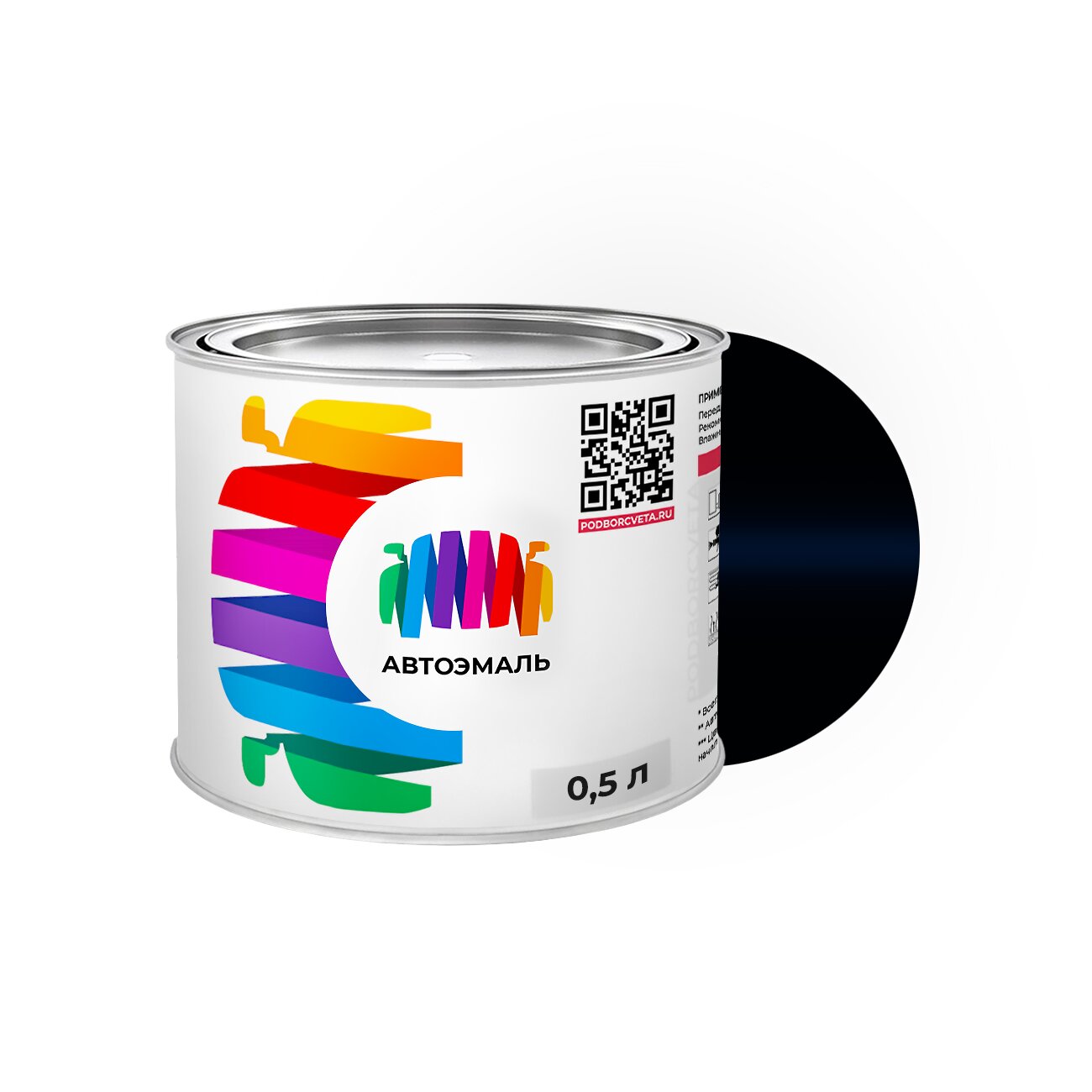 Автоэмаль Pontiac (Понтиак) «Navy», код цвета GMA143EP, WA143E (синий), базовая краска 0,5 л.