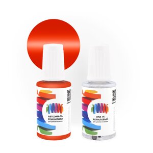 Подкраска для Volkswagen (Фольксваген) «Laranja UTE Bordoplas», код цвета 2711, 711, 753, FB, L1276 (оранжевый), базовая автоэмаль с кисточкой от сколов и царапин, штрих-корректор 20 мл.