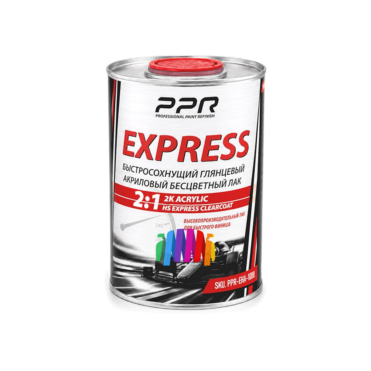 Быстросохнущий глянцевый бесцветный акриловый лак PPR 2K EXPRESS 1 л. с отвердителем 0,5 л. 3
