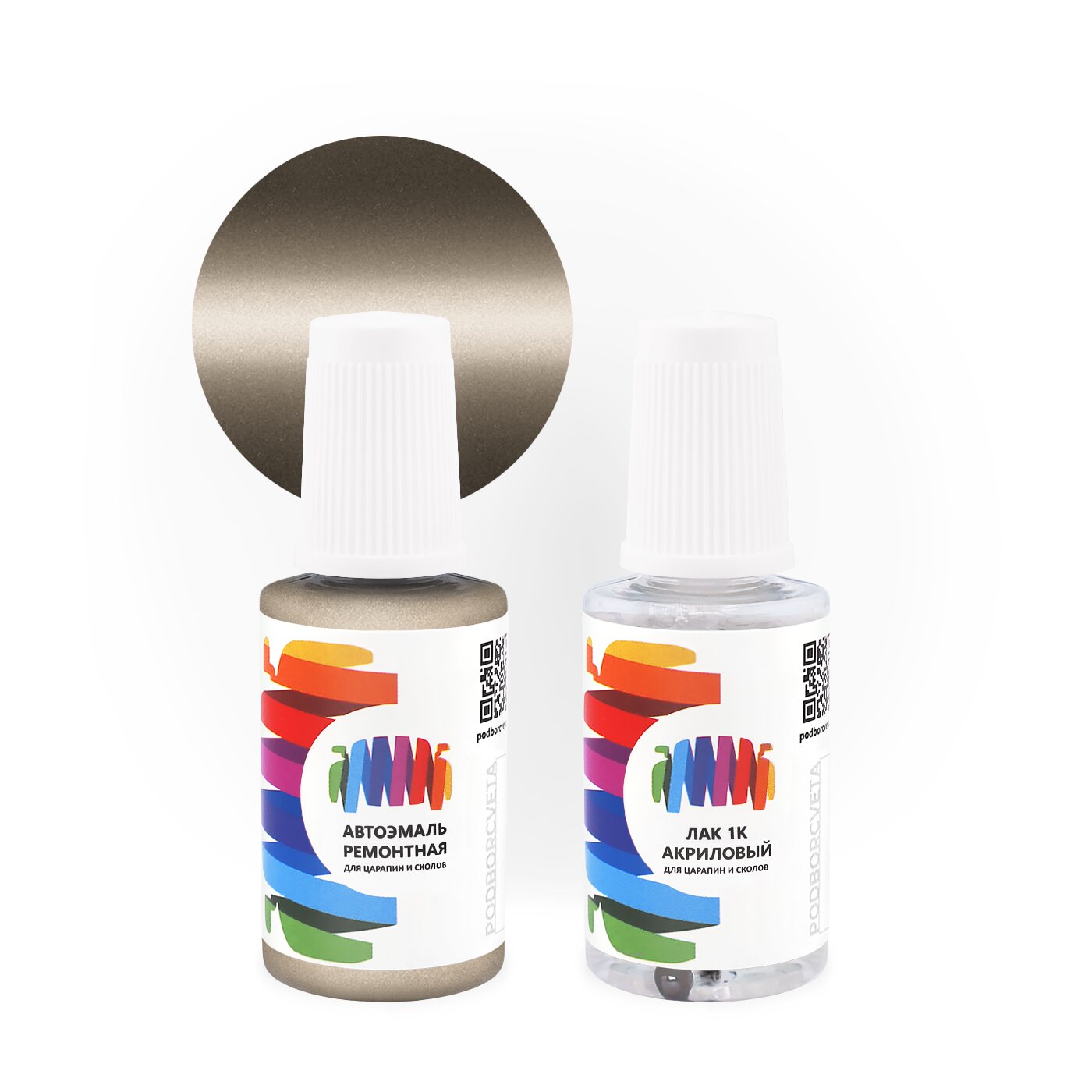 Подкраска для Isuzu (Исузу) «Sahana Beige», код цвета 648 (бежевый), базовая автоэмаль с кисточкой от сколов и царапин, штрих-корректор 20 мл.